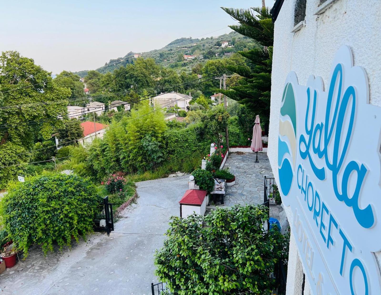 Yalla Chorefto - Hotel & Fun Exterior foto